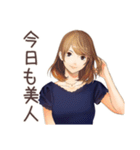 キレイめオトナ女子★自分磨き（個別スタンプ：26）