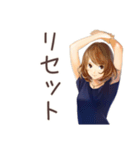 キレイめオトナ女子★自分磨き（個別スタンプ：29）