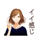 キレイめオトナ女子★自分磨き（個別スタンプ：32）