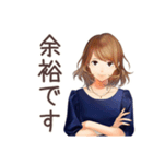 キレイめオトナ女子★自分磨き（個別スタンプ：34）
