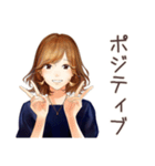 キレイめオトナ女子★自分磨き（個別スタンプ：39）