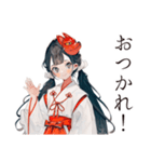 酔いどれ巫女さんのグチ聞き★和風（個別スタンプ：2）