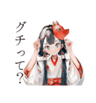 酔いどれ巫女さんのグチ聞き★和風（個別スタンプ：6）