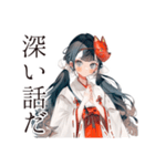 酔いどれ巫女さんのグチ聞き★和風（個別スタンプ：8）