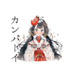酔いどれ巫女さんのグチ聞き★和風（個別スタンプ：12）