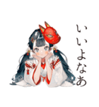 酔いどれ巫女さんのグチ聞き★和風（個別スタンプ：14）