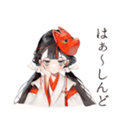 酔いどれ巫女さんのグチ聞き★和風（個別スタンプ：16）
