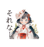 酔いどれ巫女さんのグチ聞き★和風（個別スタンプ：18）