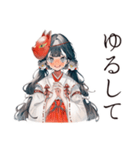 酔いどれ巫女さんのグチ聞き★和風（個別スタンプ：20）