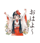 酔いどれ巫女さんのグチ聞き★和風（個別スタンプ：21）