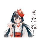酔いどれ巫女さんのグチ聞き★和風（個別スタンプ：22）