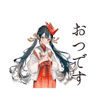 酔いどれ巫女さんのグチ聞き★和風（個別スタンプ：23）