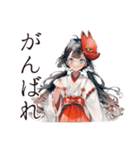 酔いどれ巫女さんのグチ聞き★和風（個別スタンプ：24）