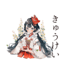 酔いどれ巫女さんのグチ聞き★和風（個別スタンプ：25）