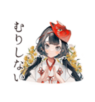 酔いどれ巫女さんのグチ聞き★和風（個別スタンプ：26）
