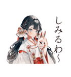 酔いどれ巫女さんのグチ聞き★和風（個別スタンプ：29）