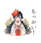 酔いどれ巫女さんのグチ聞き★和風（個別スタンプ：35）