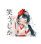 酔いどれ巫女さんのグチ聞き★和風（個別スタンプ：36）