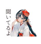 酔いどれ巫女さんのグチ聞き★和風（個別スタンプ：38）