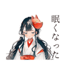 酔いどれ巫女さんのグチ聞き★和風（個別スタンプ：39）