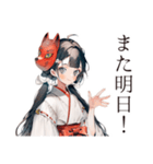 酔いどれ巫女さんのグチ聞き★和風（個別スタンプ：40）