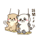 絶望パンダちゃん（個別スタンプ：4）