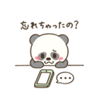 絶望パンダちゃん（個別スタンプ：6）