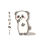 絶望パンダちゃん（個別スタンプ：10）