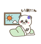 絶望パンダちゃん（個別スタンプ：11）