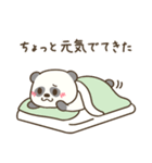 絶望パンダちゃん（個別スタンプ：14）