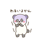 絶望パンダちゃん（個別スタンプ：20）