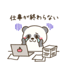 絶望パンダちゃん（個別スタンプ：22）