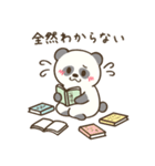 絶望パンダちゃん（個別スタンプ：25）