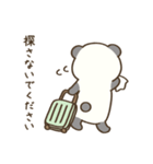 絶望パンダちゃん（個別スタンプ：26）