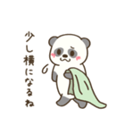 絶望パンダちゃん（個別スタンプ：27）
