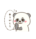 絶望パンダちゃん（個別スタンプ：35）