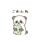絶望パンダちゃん（個別スタンプ：39）