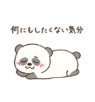 絶望パンダちゃん（個別スタンプ：40）