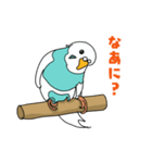 たかひろ➕わたしましま印2（個別スタンプ：1）