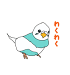 たかひろ➕わたしましま印2（個別スタンプ：2）
