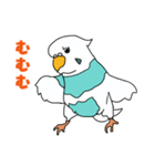 たかひろ➕わたしましま印2（個別スタンプ：4）