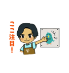 たかひろ➕わたしましま印2（個別スタンプ：5）