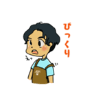 たかひろ➕わたしましま印2（個別スタンプ：6）