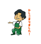 たかひろ➕わたしましま印2（個別スタンプ：7）