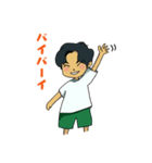 たかひろ➕わたしましま印2（個別スタンプ：8）