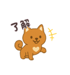 美濃柴犬♡日常スタンプ（個別スタンプ：2）