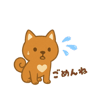 美濃柴犬♡日常スタンプ（個別スタンプ：7）