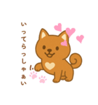 美濃柴犬♡日常スタンプ（個別スタンプ：10）