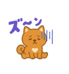 美濃柴犬♡日常スタンプ（個別スタンプ：15）