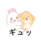 うさぎちゃんの色んな種類のスタンプ（個別スタンプ：7）